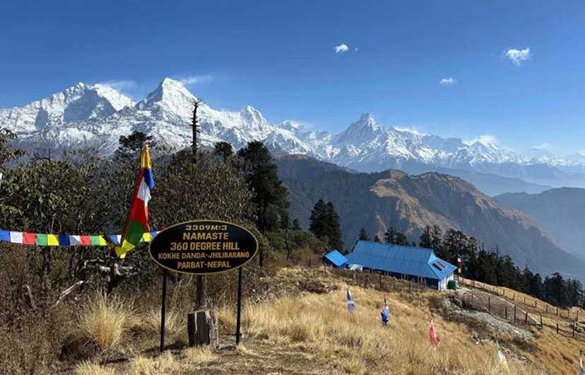 Scenic mountain view from Kokhe Danda viewpoint in Nepal